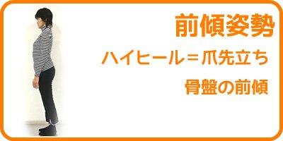sorizenkei2